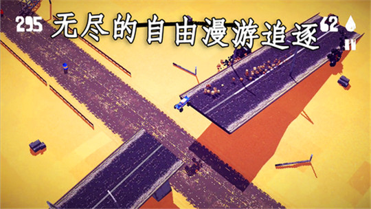 印度越野飞车竞技截图