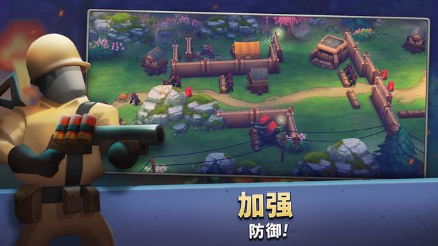 枪战行动截图
