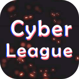 代号Cyber League
