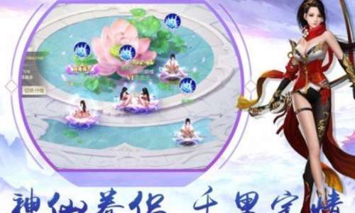 将夜沧雪记