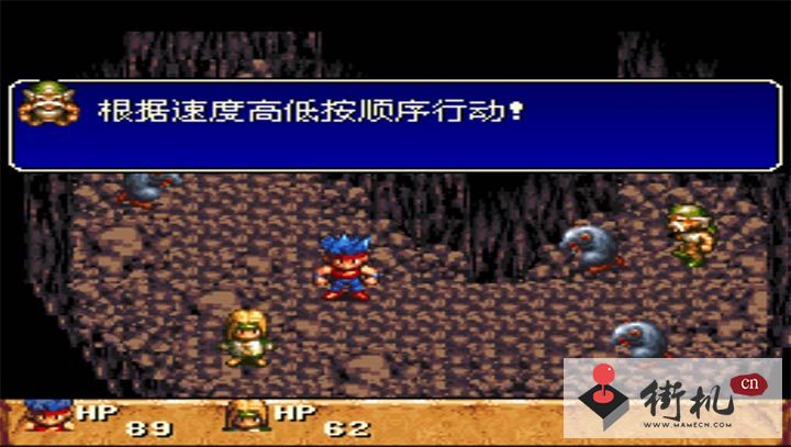 财宝猎人G完美汉化版