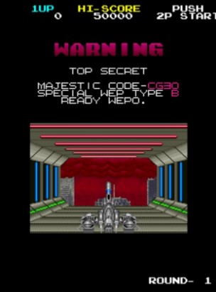 超级宇宙侵略者 91 ROM