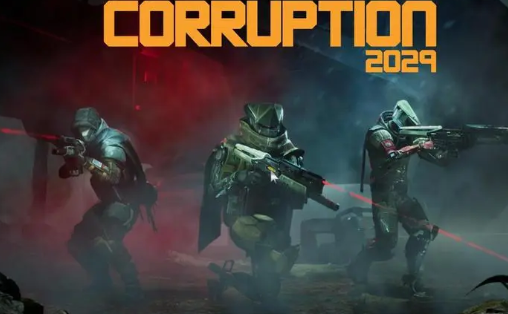 腐化2029