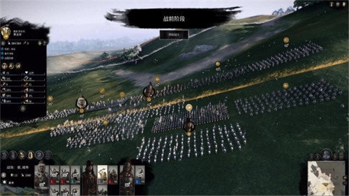 全面战争三国无双截图
