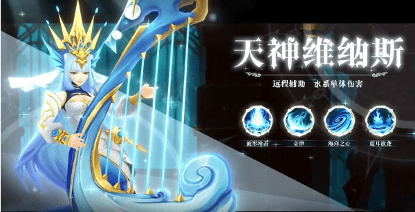 幻想世界截图