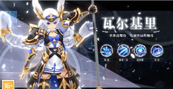 幻想世界截图