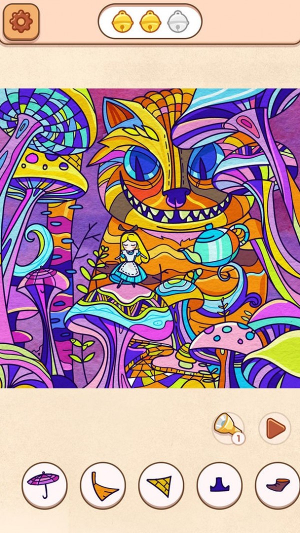 我看得真准截图