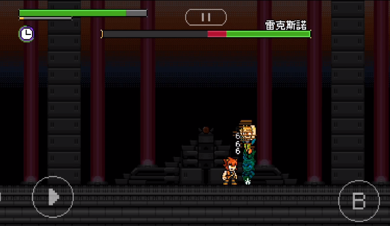 雷克斯诺截图