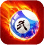 功夫台球