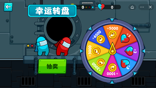 红蓝岛2太空站截图