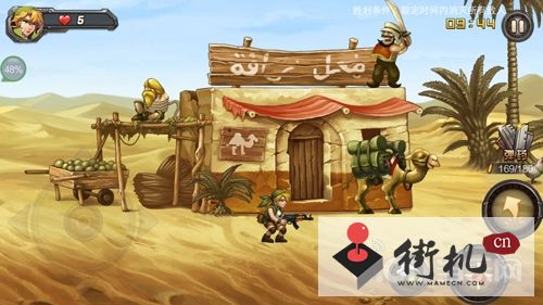 合金弹头2手机中文版