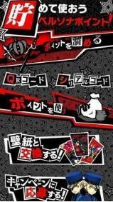 虚无养成截图