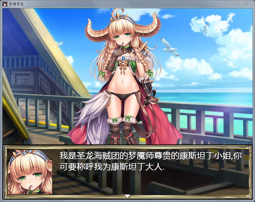 物品收纳头脑锻炼截图