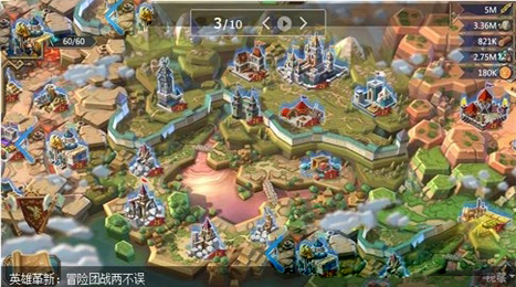 音符拼图截图