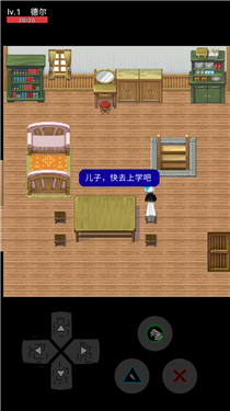 神碑之旅截图