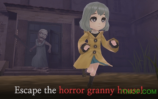 GrannyHouse截图