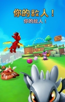 超级玛丽神龙截图