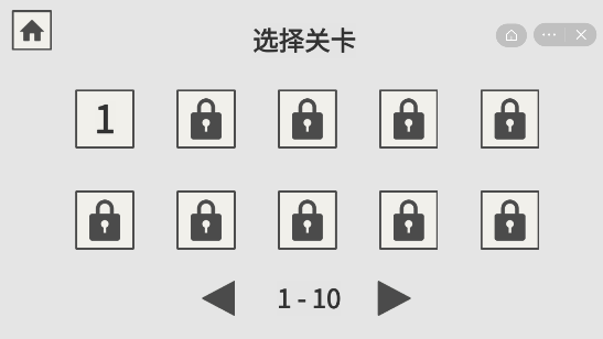 神龙先生大冒险截图