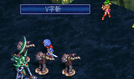 格兰蒂亚2