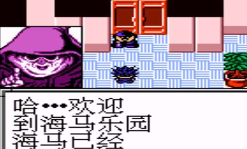 游戏王怪兽胶囊GB