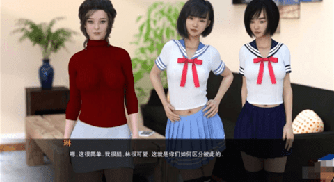 时光的涟漪截图