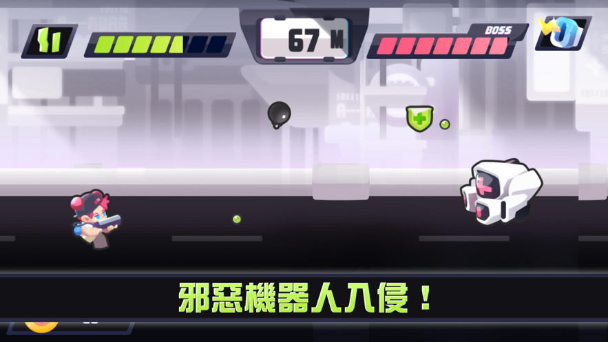 知否战争机器截图