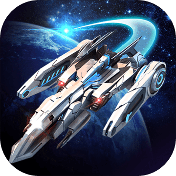火星际舰队联盟战争Galaxy Fleet Alliance War
