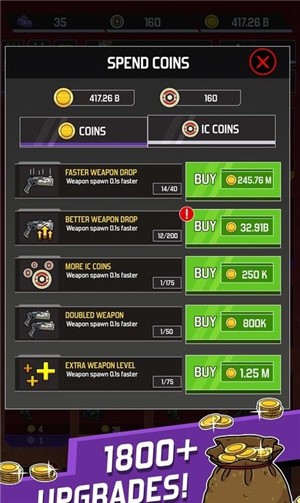 闲置传奇大亨截图