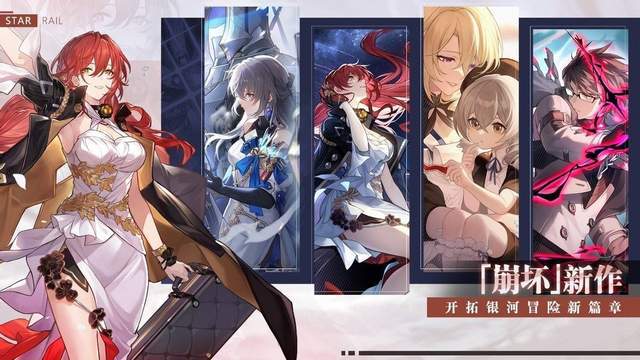 绝区零截图