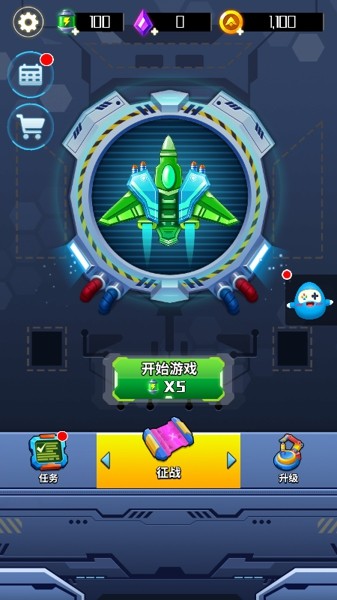 超行星战舰截图