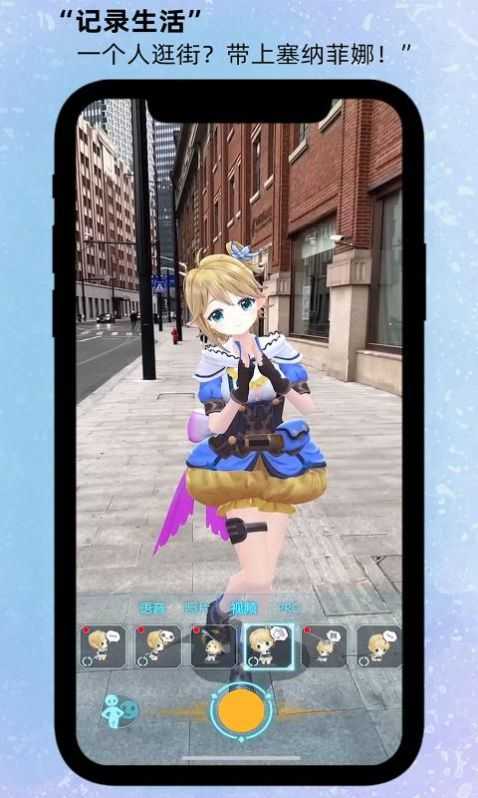 大提琴演奏员截图
