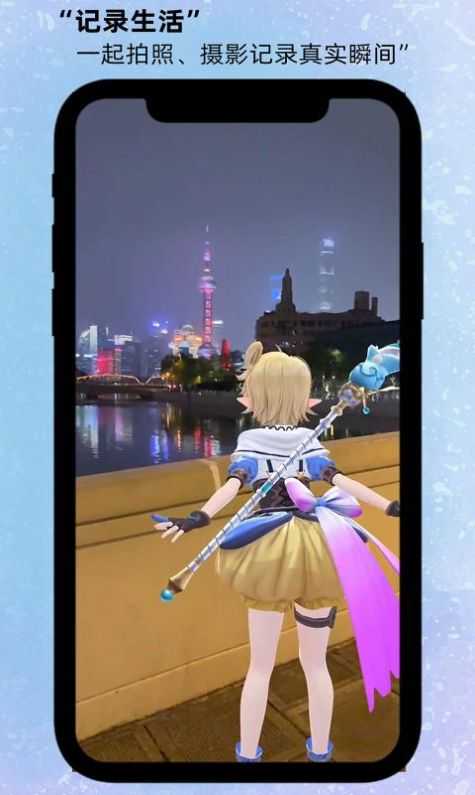 大提琴演奏员截图