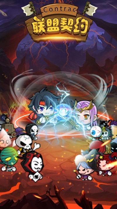 姬斗无双十连版截图