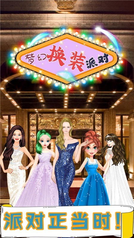封面设计师截图