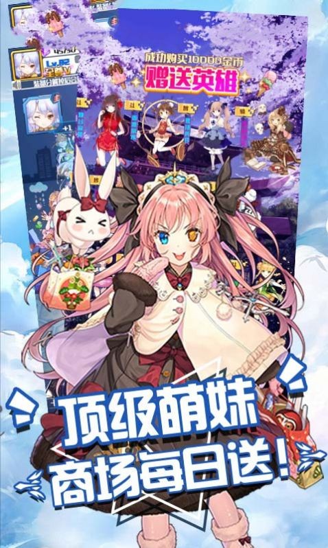 翡翠色服饰截图