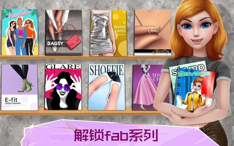奥德赛小姐截图