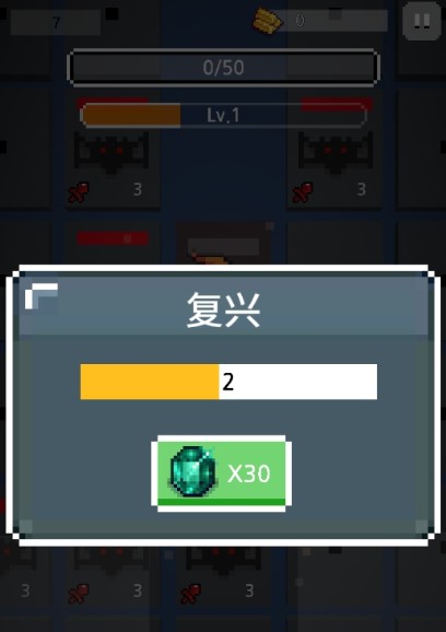 猫咪养成云撸猫截图