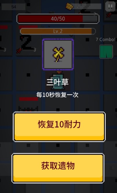猫咪养成云撸猫截图