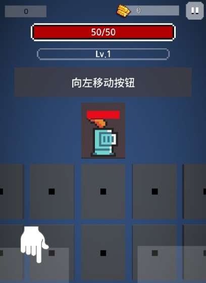 猫咪养成云撸猫截图