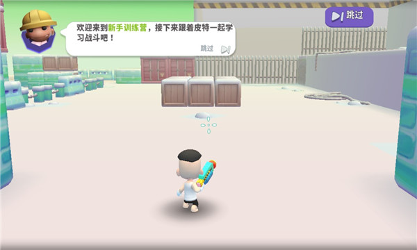 HeyHa Royale截图