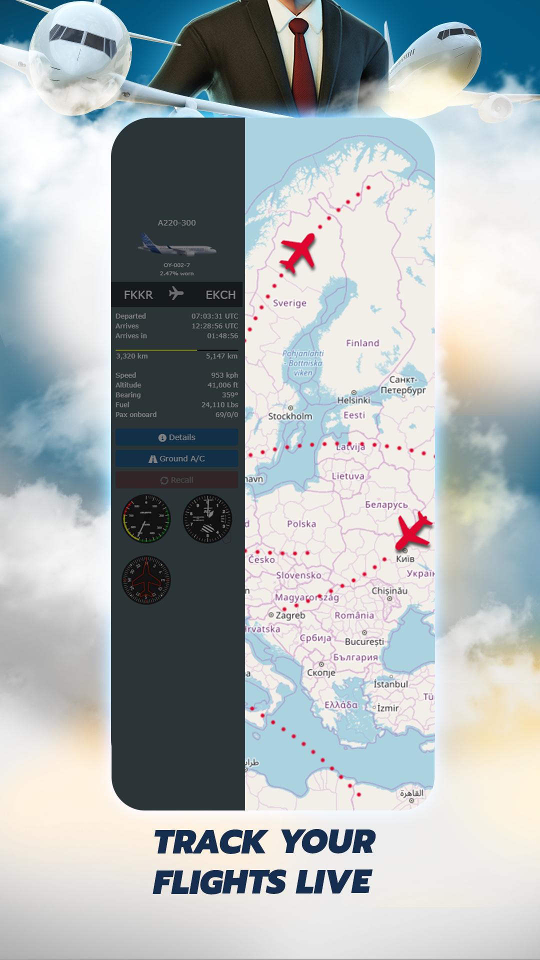 航空公司经理2022截图