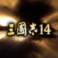 重生之回到三国