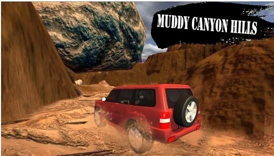 越野4x4沙漠山司机截图