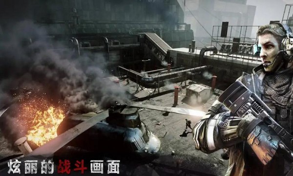 精英枪王截图
