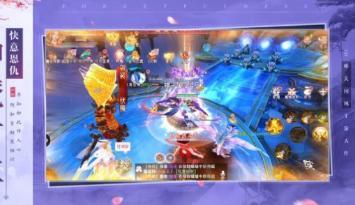 万界化魔录