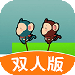 抖音哥俩好联机版