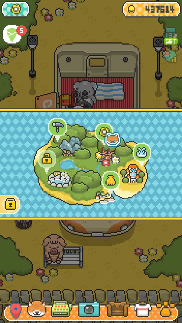 凯蒂猫梦幻水疗沙龙截图