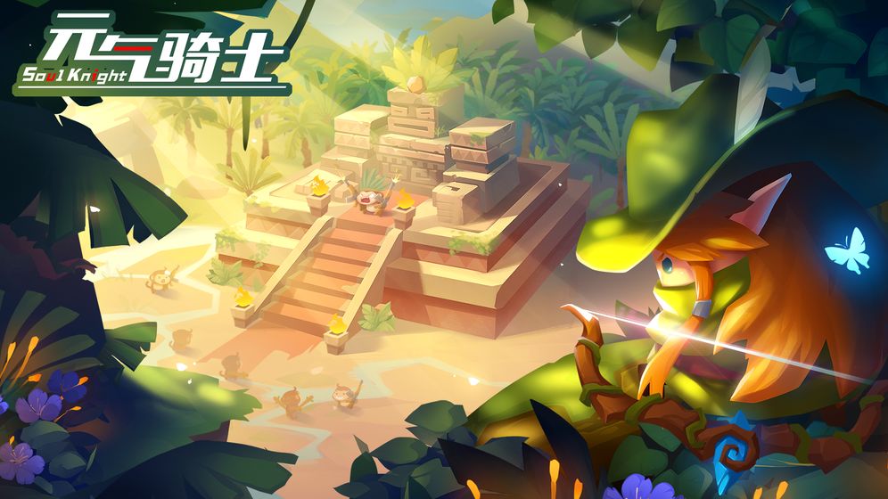 钢铁大地：坦克截图