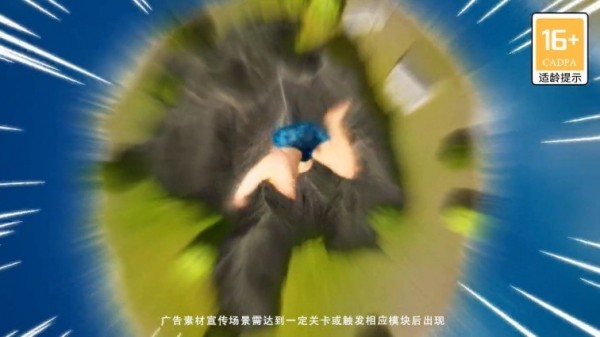 封神大陆截图