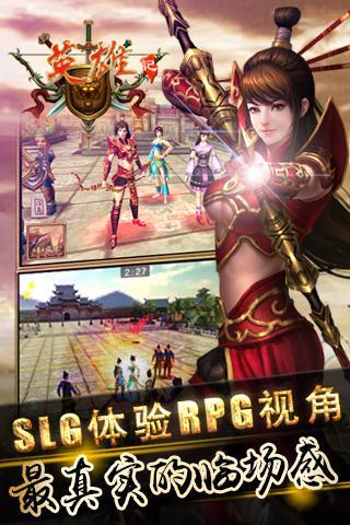 疯狂小电工截图